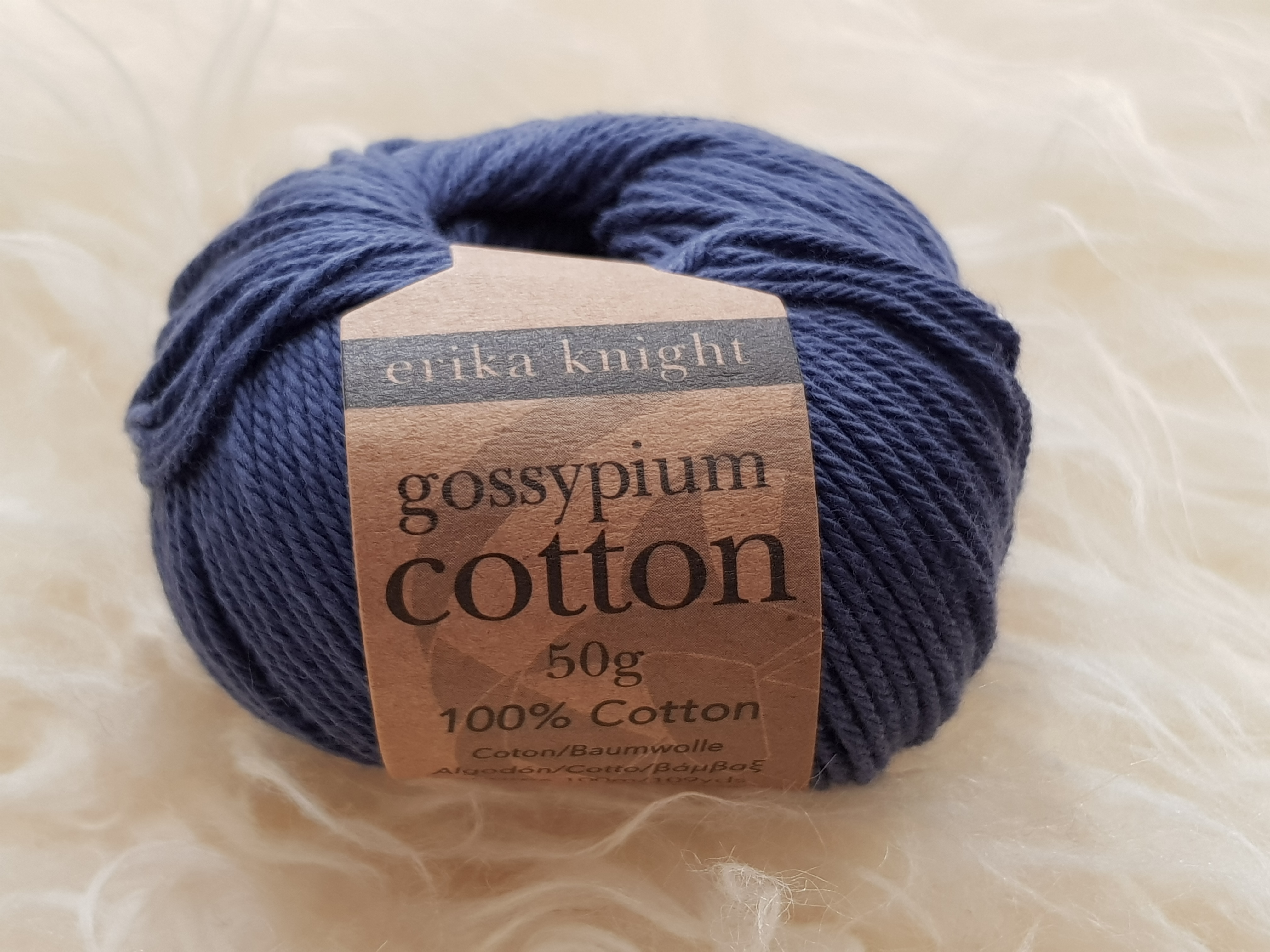 Erika Knight Gossypium Cotton